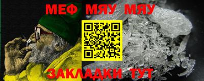 марихуана Балашиха