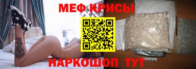 альфа пвп Балаково