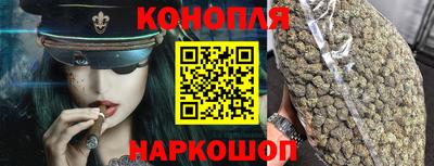 альфа пвп Балаково