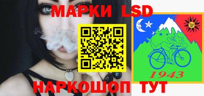 мефедрон VHQ Балахна