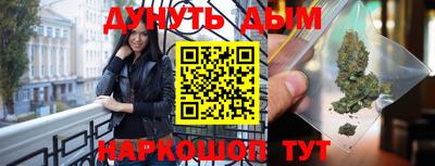 альфа пвп Балаково