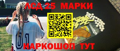 альфа пвп Балаково