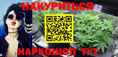 альфа пвп Балаково
