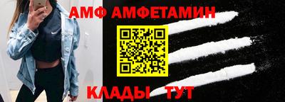 марихуана Балашиха