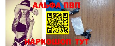 марихуана Балашиха